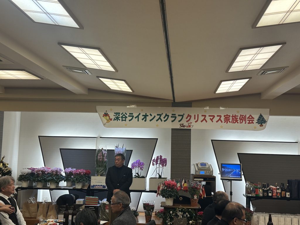 クリスマス家族例会